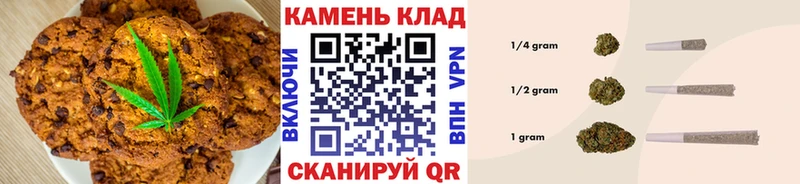 OMG tor  Кандалакша  Еда ТГК конопля 
