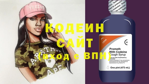 гашик Нефтекумск