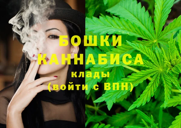 кокаин Нефтегорск