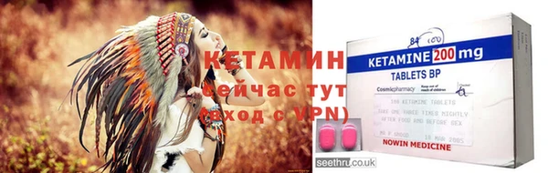 кокаин Нефтегорск