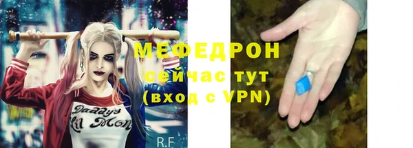 героин Нея