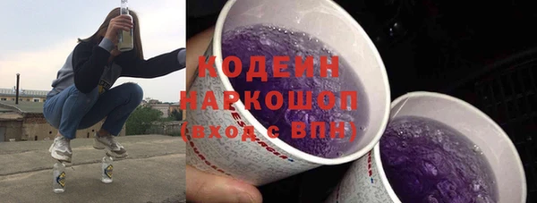 героин Нея