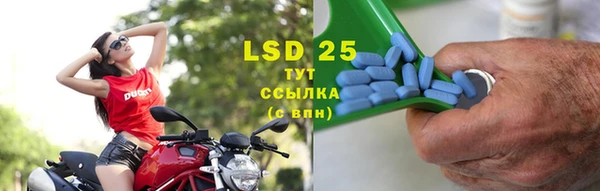 кокаин Нефтегорск