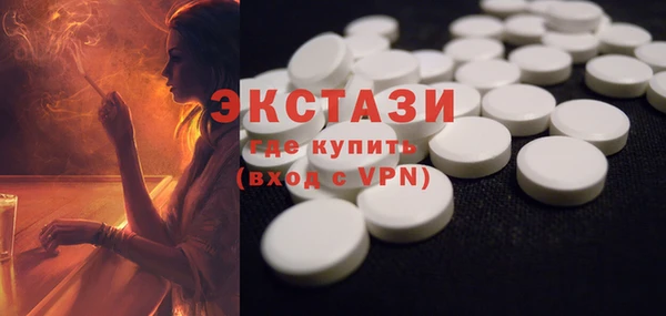 гашик Нефтекумск