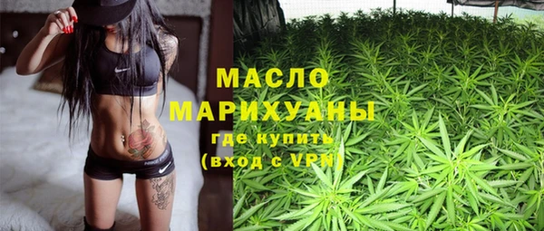 героин Нея