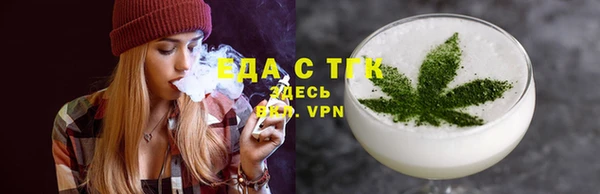 кокаин Нефтегорск