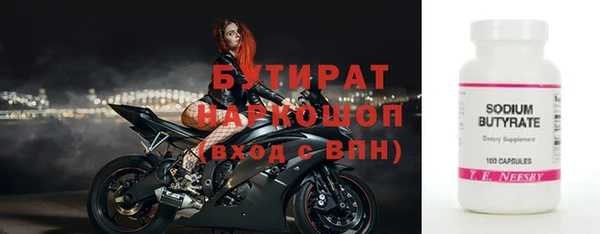 героин Нея