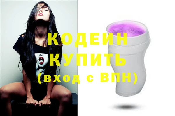 МДПВ Наволоки