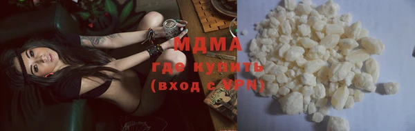 героин Нея
