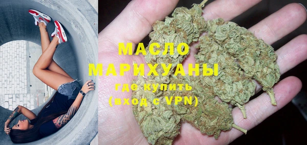 героин Нея