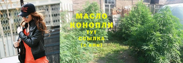 героин Нея