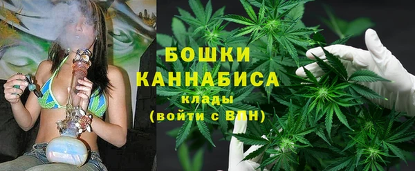 героин Нея