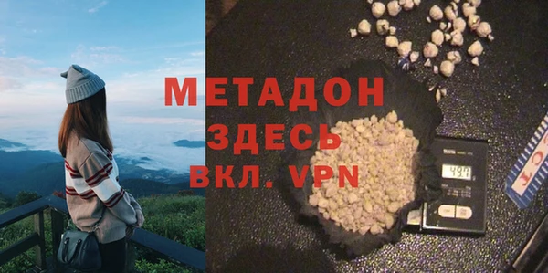 героин Нея