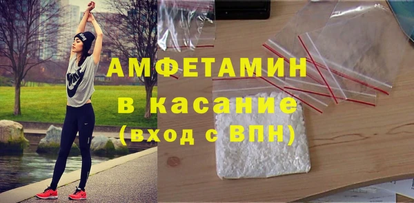 гашик Нефтекумск