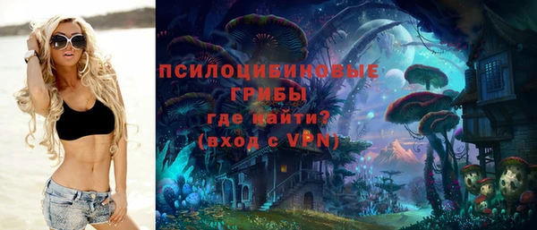 кокаин Нефтегорск