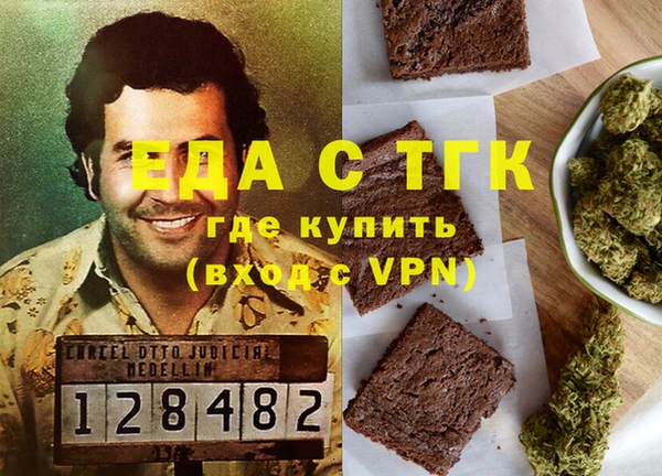 jwh Надым