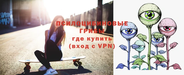 кокаин Нефтегорск