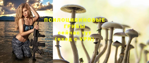 героин Нея