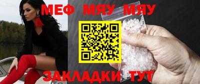 гидропоника Аргун