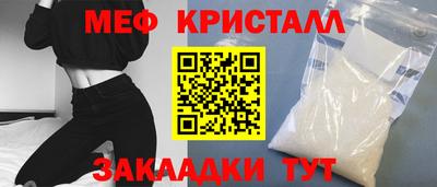 гидропоника Аргун