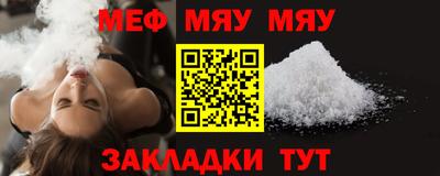 гидропоника Аргун
