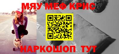 ешки Апрелевка