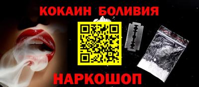 гидропоника Аргун