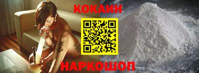 ешки Апрелевка