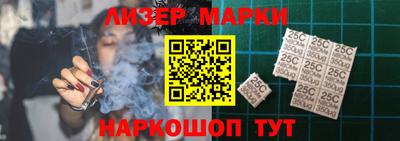 ешки Апрелевка