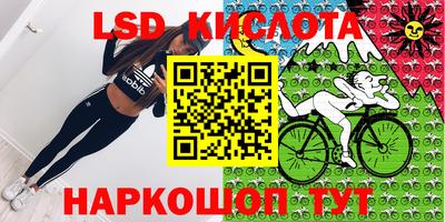 ешки Апрелевка