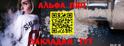 гидропоника Аргун