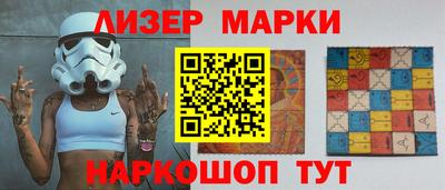 гидропоника Аргун