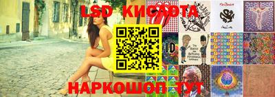 ешки Апрелевка