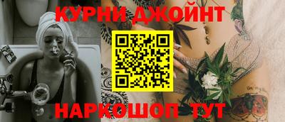 ешки Апрелевка