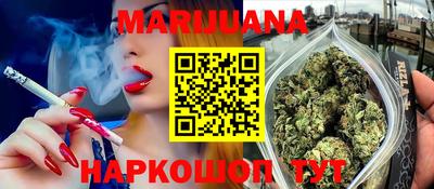 ешки Апрелевка