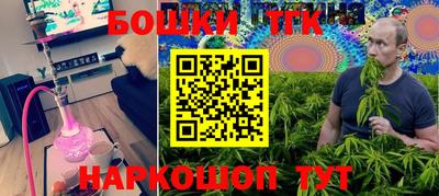 ешки Апрелевка