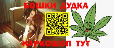 ешки Апрелевка