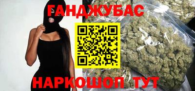 ешки Апрелевка