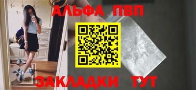 гидропоника Аргун