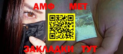 гидропоника Аргун