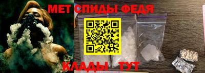 гидропоника Аргун