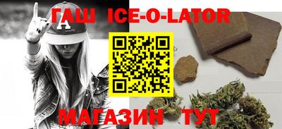 ешки Апрелевка