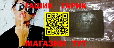 ешки Апрелевка