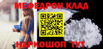 ешки Апрелевка