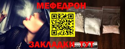 гидропоника Аргун