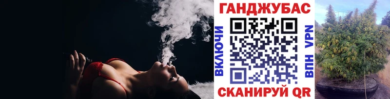 Бошки Шишки конопля Кандалакша
